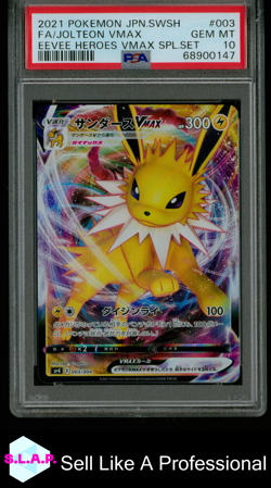 FA/JOLTEON VMAX EEVEE HEROES SPL.SET POKEMON JAP SWSH 2021 003 PSA 10 - Image 1