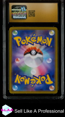 PALDEAN TAUROS TRIPLET BEAT - SV1A ART RARE HOLO 084/073 POKEMON CGC 10 - Image 2
