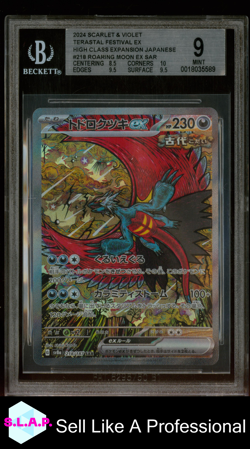 ROARING MOON EX SAR 2024 POKEMON SC&VI TERASTAL FESTIVAL JAP 218 BGS 9.0 - Image 1