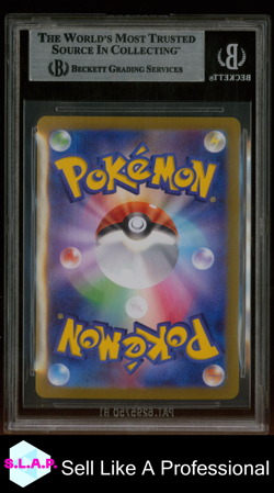 ROARING MOON EX SAR 2024 POKEMON SC&VI TERASTAL FESTIVAL JAP 218 BGS 9.0 - Image 2