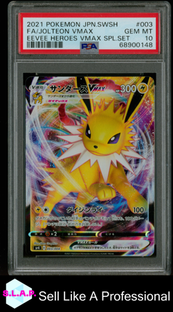 FA/JOLTEON VMAX EEVEE HEROES SPL.SET POKEMON JAP SWSH 2021 003 PSA 10 - Image 1