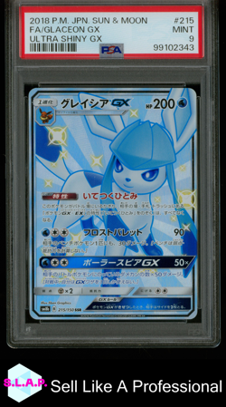 FA/GLACEON GX ULTRA SHINY GX POKEMON JAP SM ULTRA SHINY GX 2018 215 PSA 9 - Image 1