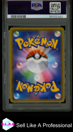 FA/GLACEON GX ULTRA SHINY GX POKEMON JAP SM ULTRA SHINY GX 2018 215 PSA 9 - Image 2