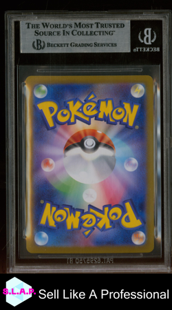 TERAPAGOS EX UR 2024 POKEMON SC&VI TERASTAL FESTIVAL JAP 237 BGS 9.0 - Image 2