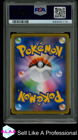 FA/SYLVEON VMAX EEVEE HEROES POKEMON JAP SWSH EEVEE HEROES 2021 041 PSA 10 - Image 2