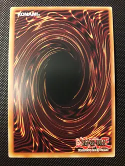 Yu-Gi-Oh! Schwarzer Illusionsmagier, SHVI-DESE1, SR, Lim. Auflage, Deutsch, NM - Image 2