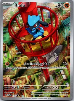 Riolu MEP 010 - Mega Evolution Promo Card - Image 1