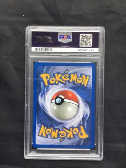 Pokemon Cards: Base Set 2 Rare Holo: Hitmonchan 8/130 PSA 5 - Image 4