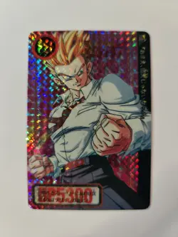 TAIWAN HK carte 116 prism GT dragon ball no Off Card Hondan Carddass Sticker Fan - Image 1