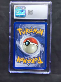Pokemon Cards: Jungle Rare Holo: Clefable 1/64 CGC 8 - Image 5