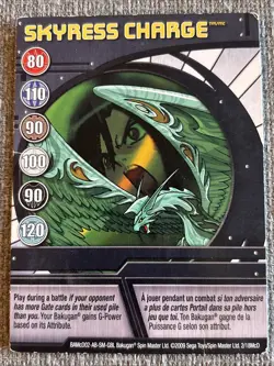Bakugan:Battle Brawlers | Skyress Charge 🔵 Blue Ability Card | 2/18McD - Image 2