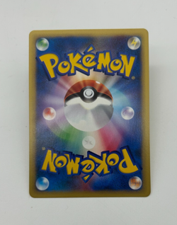 Falkner's TM 02 Trainer Japanese Pokemon Card VS Series 1st ED 2001 - 104/141 NM - Image 2