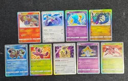 Pokemon - Shining Legends Complete Set x9 Cards - Thailandese - NM to MT - Image 4
