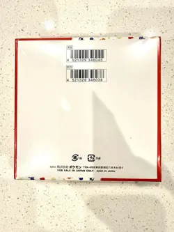 151 Japanese Booster Box SV2a Scarlet Violet Pokemon TCG US Seller SEALED W Disp - Image 4
