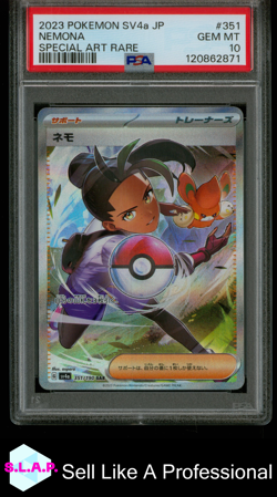 NEMONA SPECI4L ART RARE POKEMON JAPANESE SV4A-SHINY TREASURE EX 2023 351 PSA 10 - Image 1
