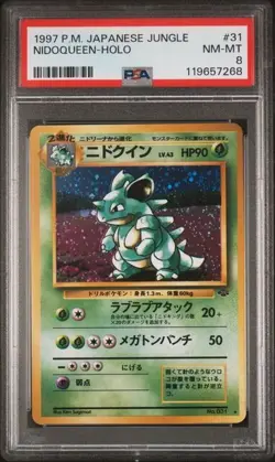 Pokemon PSA 8 Nidoqueen #31 Holo Jungle 1997 Japanese - Image 2