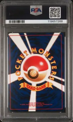 Pokemon PSA 8 Nidoqueen #31 Holo Jungle 1997 Japanese - Image 3
