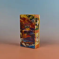 DRAGON BLADE BOOSTER BOX 1ST POKEMON - 2012 - JAPANESE - Image 1