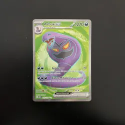 Pokemon Card Rbok ex 185/165 151 ITA Italiano Near Mint NM - Image 1