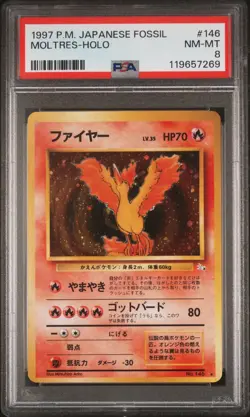 Pokemon PSA 8 Moltres #146 Holo Fossil 1997 Japanese - Image 2