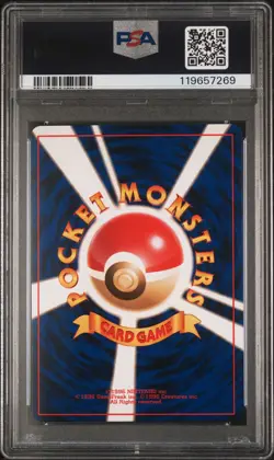 Pokemon PSA 8 Moltres #146 Holo Fossil 1997 Japanese - Image 3