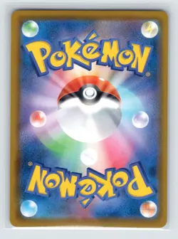Pokemon TCG Cosmoem 015/028 S8a: 25th Anniversary Collection Holo NM - Image 2
