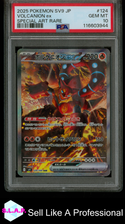 VOLCANION EX SPECI4L ART RARE POKEMON JAP SV9-BATTLE PARTNERS 2025 124 PSA 10 - Image 1