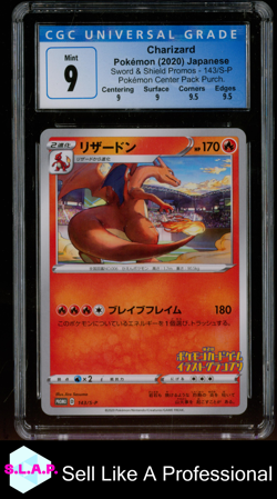 CHARIZARD POKEMON 143/S-P 2020 SWORD & SHIELD PROMOS NON FOIL JAPANISCH CGC 9 - Image 1