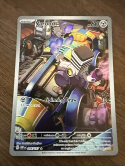 Pokemon Varoom 206/197 SV03: Obsidian Flames Illustration Rare Holo - Image 1