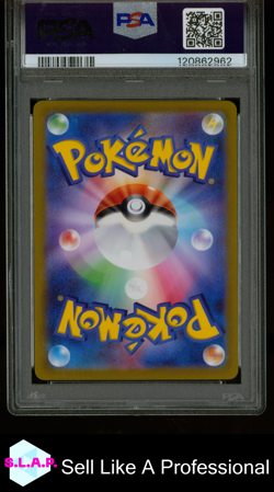 FA/BRAIXEN INCANDESCENT ARCANA POKEMON JAP SWSH 2022 069 PSA 10 - Image 2