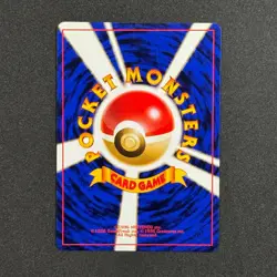 Lt. Surge's Jolteon No. 135 Challenge from the Darkness Pokemon TCG - Image 2