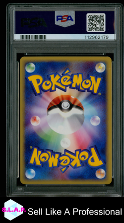 MAGIKARP EXPEDITION-1ST EDITION POKEMON JAPANESE EXPEDITION 2001 012 PSA 7 - Image 2