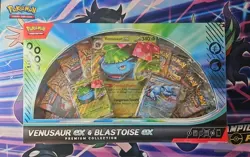 Pokemon TCG Venusaur ex & Blastoise ex Premium Collection ✅SEALED✅ - Image 1