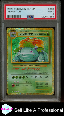 VENUSAUR POKEMON JAP CLASSIC VENUSAUR & LUGIA EX DECK 2023 003 PSA 9 - Image 1