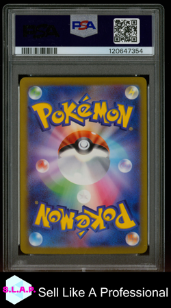 VENUSAUR POKEMON JAP CLASSIC VENUSAUR & LUGIA EX DECK 2023 003 PSA 9 - Image 2