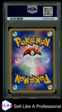 PIKACHU EXPEDITION-1ST EDITION POKEMON JAPANESE EXPEDITION 2001 016 PSA 7 - Image 2