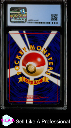 UNOWN N POKEMON 201 2000 NEO PREMIUM FILE 2 NON FOIL JAPANISCH CGC 9 - Image 2