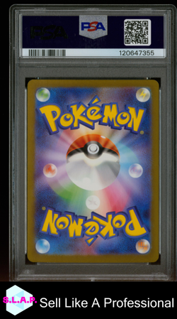 BLASTOISE POKEMON JAP CLASSIC BLASTOISE & SUICUNE EX DECK 2023 003 PSA 8 - Image 2