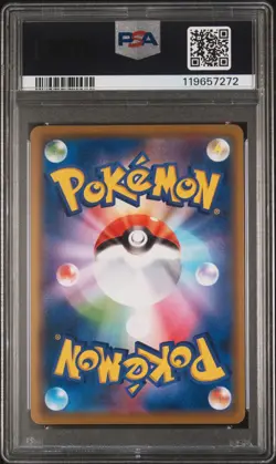 Pokemon PSA 10 Venusaur & Snivy GX #001 Sun & Moon Remix Bout 2019 Japanese - Image 3