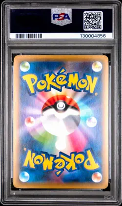 Mew 027/078 Pokemon Awakening Psychic King Japanese PSA 10 Gem Mint - Image 2