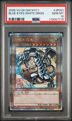 2025 YU-GI-OH! JAPANESE NYC1 #JP001 BLUE-EYES WHITE DRAGON PSA 10 - Image 1