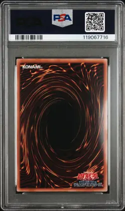 2025 YU-GI-OH! JAPANESE NYC1 #JP001 BLUE-EYES WHITE DRAGON PSA 10 - Image 2