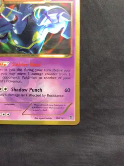 Pokemon Cards: Plasma Blast Secret Rare: Dusknoir 104/101 - Image 5