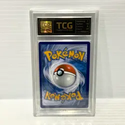 Marnie SWSH121 - Tournament Collection TCG 8 NM - Graded Pokemon Card - Image 2