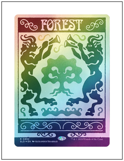 1x Forest, Foil, Secret Lair Drop Bonus Card - 0892, Magic MTG NM - Image 1