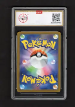 GBTC 9.5 Zeraora VMAX 219/172 SAR VSTAR Universe s12a Pokemon Card - Image 2