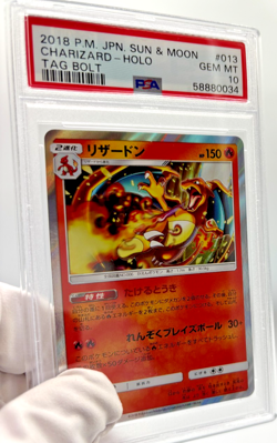 Pokemon Cards - PSA 10 Charizard 013 - Tag Bolt JPN - PSA10 - GEM MT - Image 3