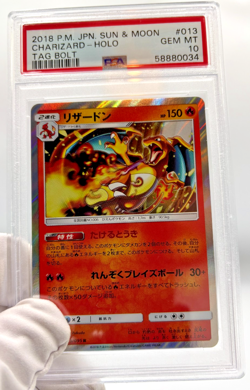 Pokemon Cards - PSA 10 Charizard 013 - Tag Bolt JPN - PSA10 - GEM MT - Image 4