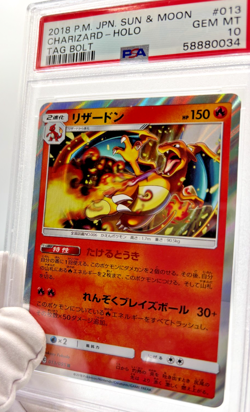 Pokemon Cards - PSA 10 Charizard 013 - Tag Bolt JPN - PSA10 - GEM MT - Image 5