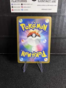Gengar 94/165 Reverse Holo Foil Pokemon 151 SV2a Japanese Card NM - US Seller - Image 3